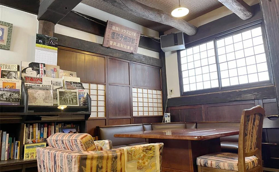2nd Floor Lounge