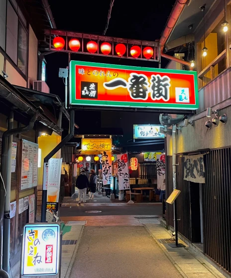力車イン