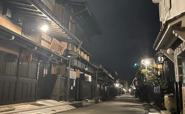 高山を歩いて楽しむ