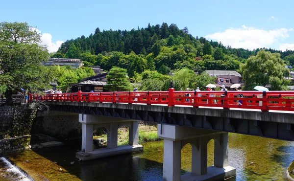 高山を歩いて楽しむ